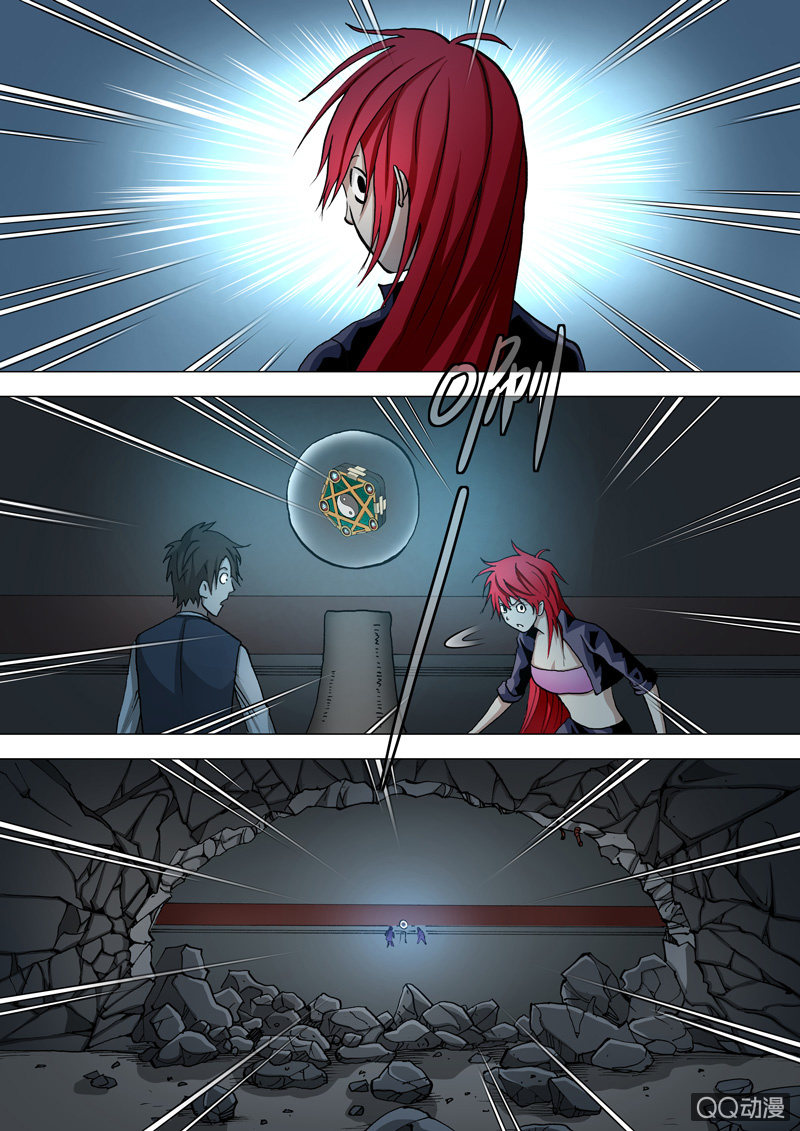 第47话  与之前不同-第47话