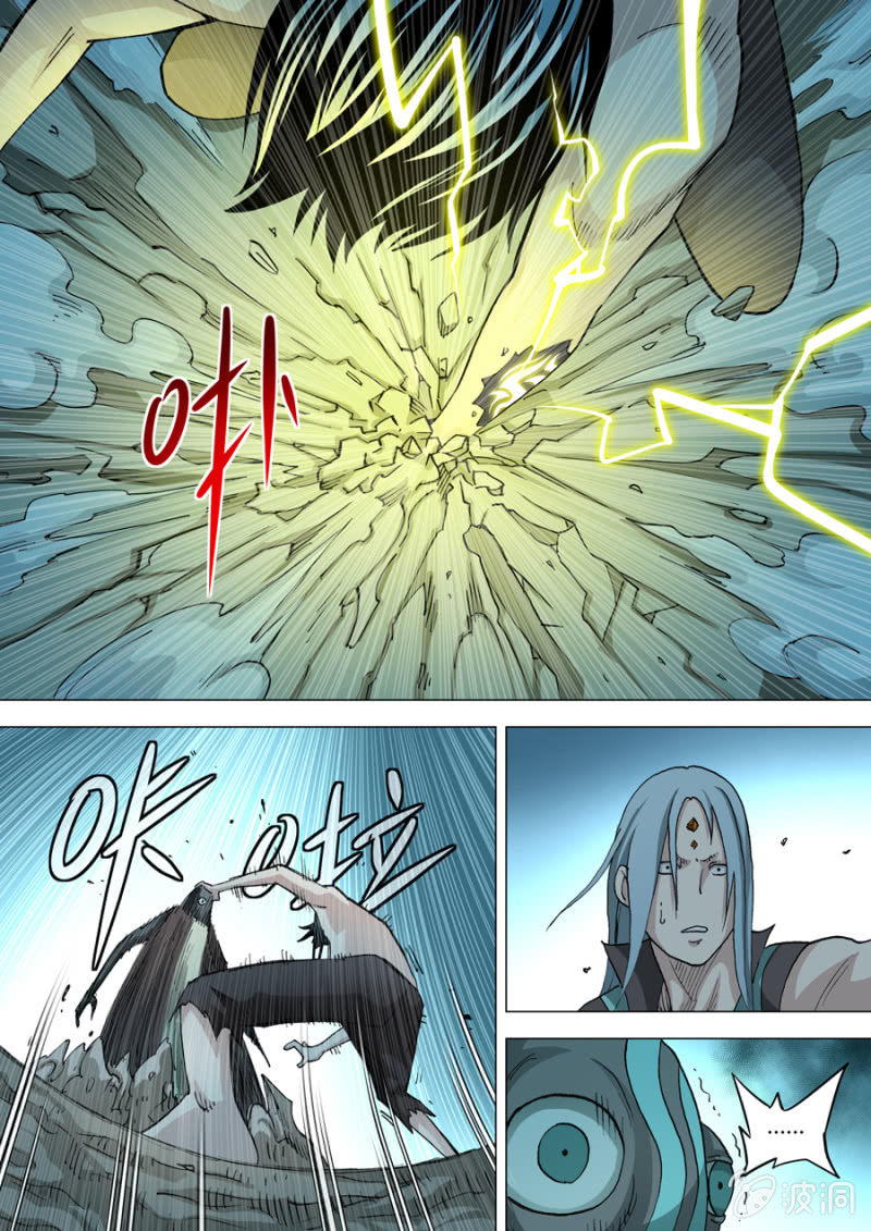 第75话  1 VS 3    之一-第75话