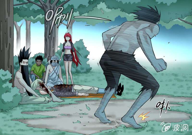 第77话  自责-第77话