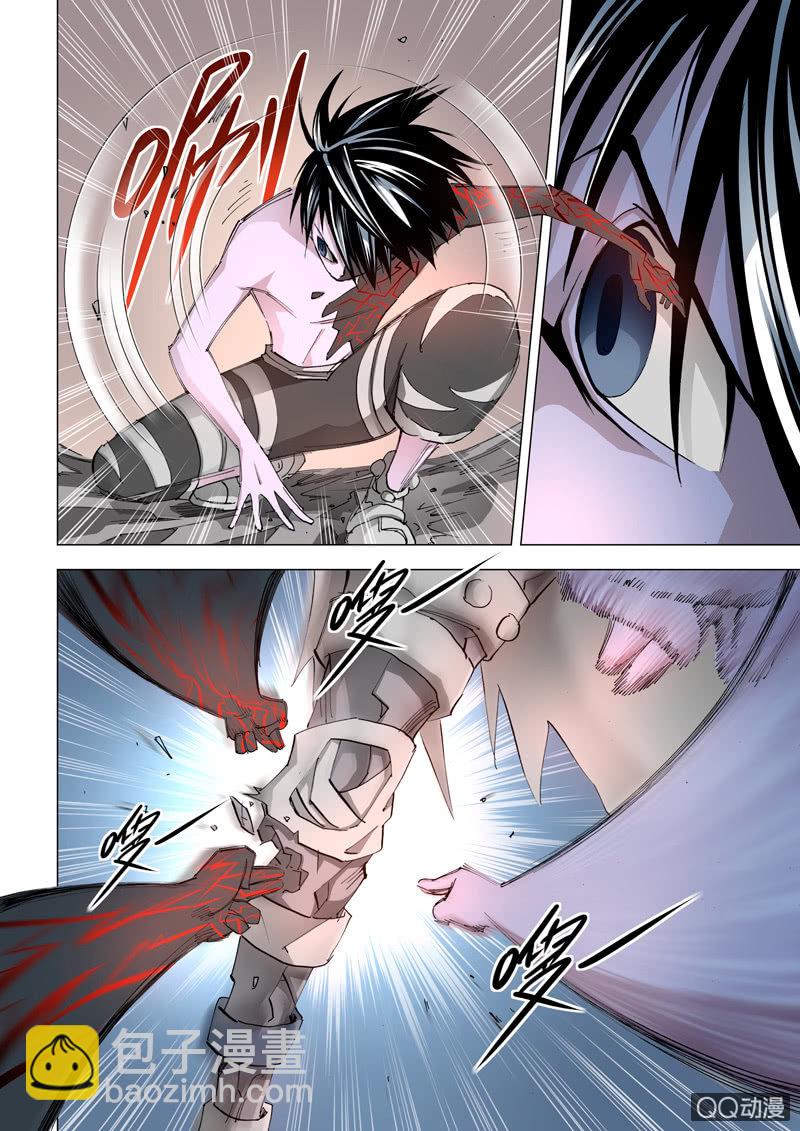 第9话  决战 &middot; 圣骨之悲-第9话