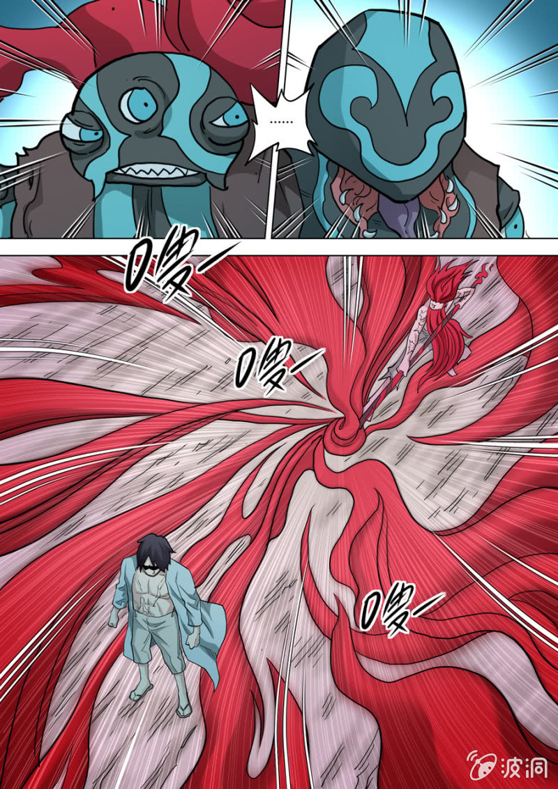 第87话  端红羽 VS 古尔克  01-第87话