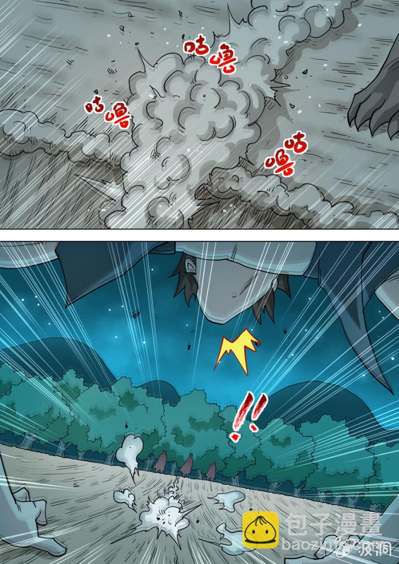 第91话  不怕死的臭虫-第91话