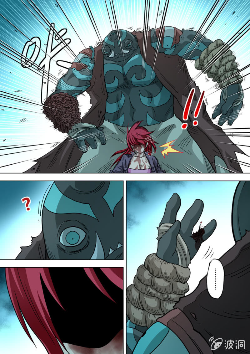 第93话  我不配-第93话