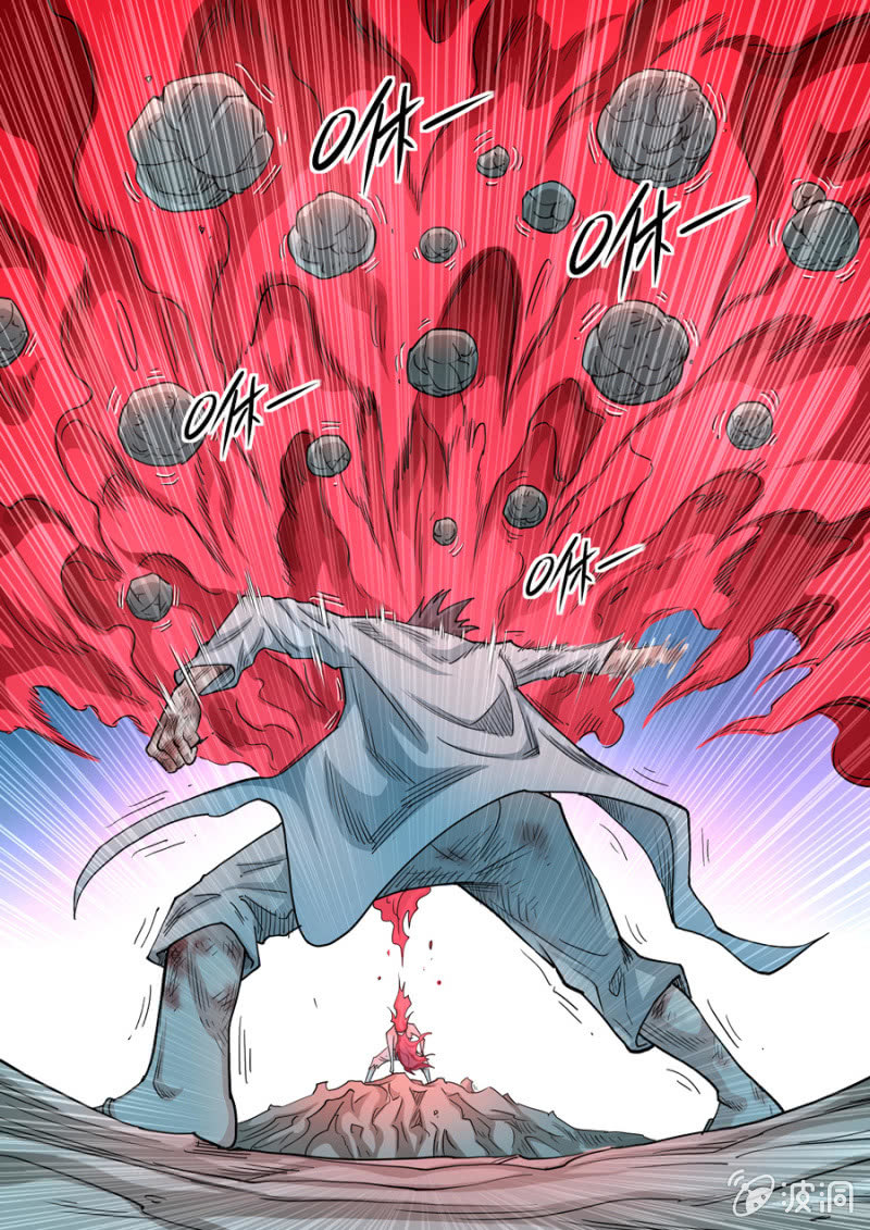 第99话 端红羽VS古尔克 04-第99话