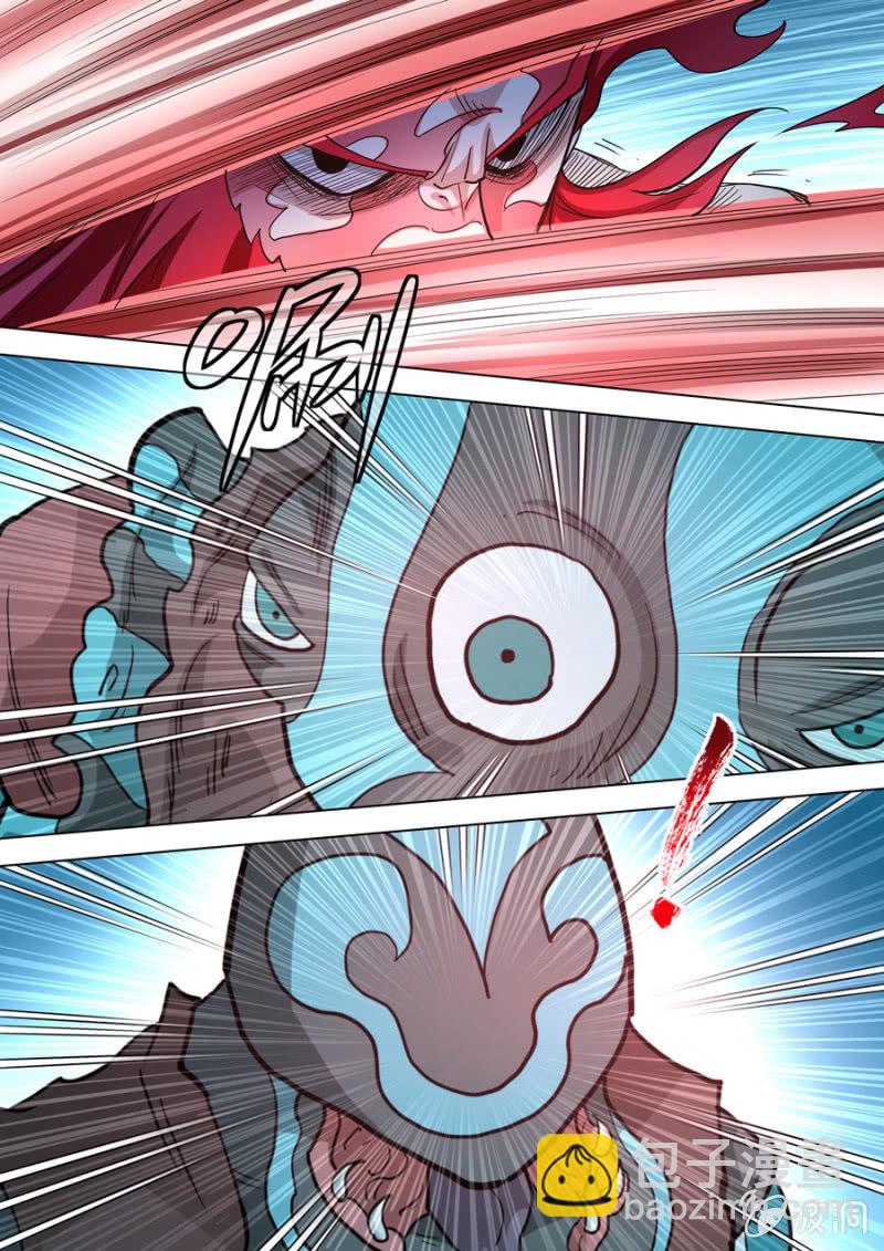 第99话 端红羽VS古尔克 04-第99话