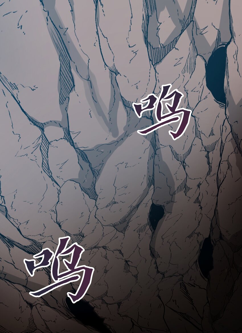 13 分头行动(1/3)-第13话