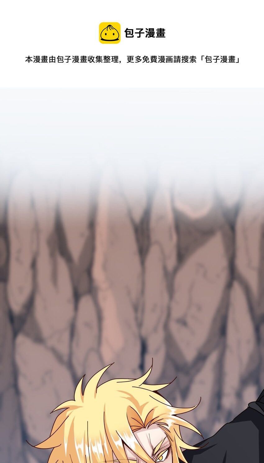 13 分头行动(1/3)-第13话