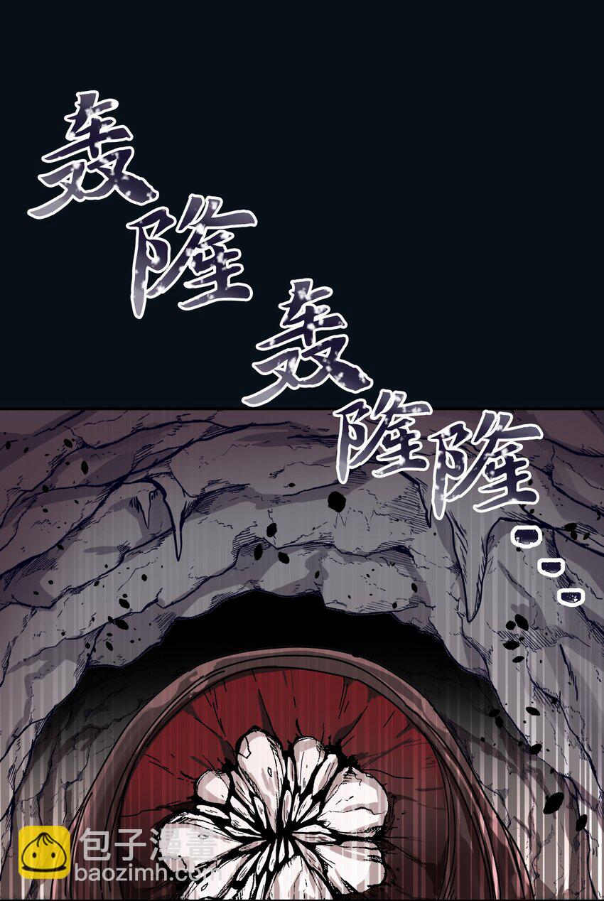 13 分头行动(1/3)-第13话