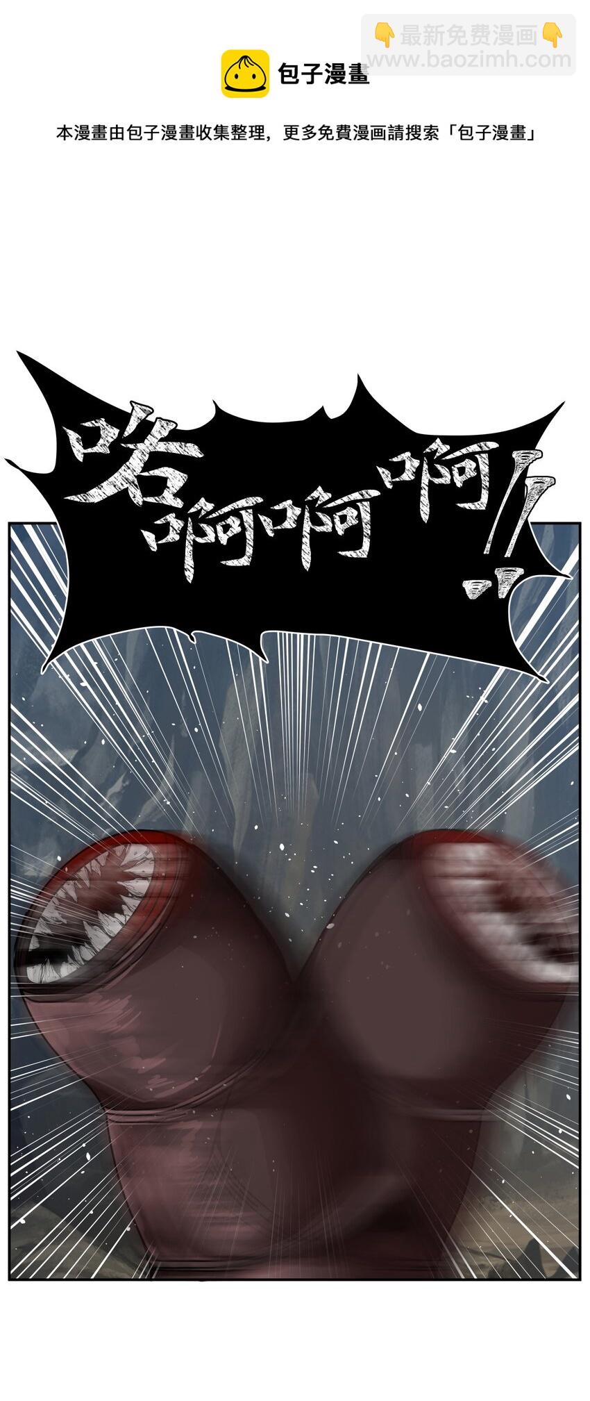 13 分头行动(1/3)-第13话