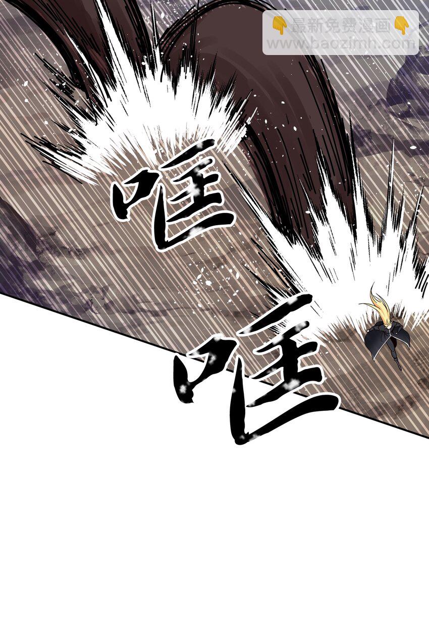 13 分头行动(1/3)-第13话