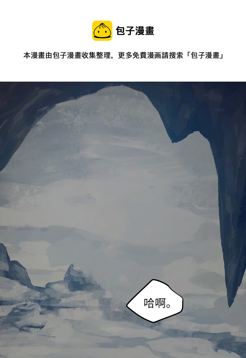 15 重新会合(1/3)-第15话