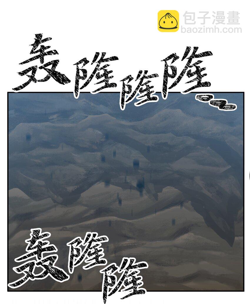 15 重新会合(1/3)-第15话