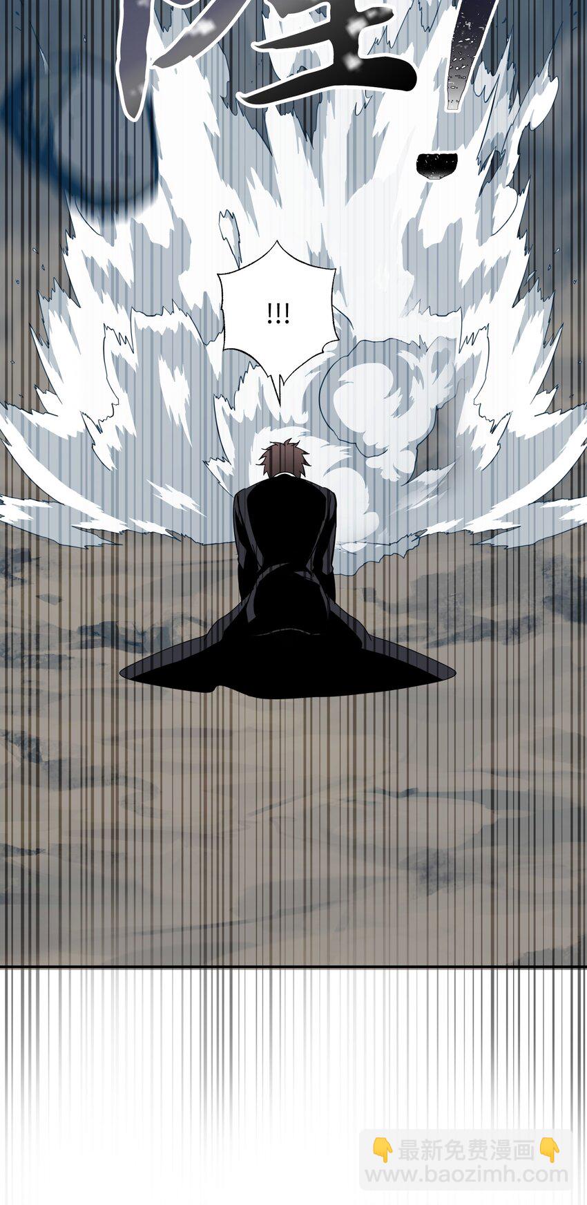 15 重新会合(1/3)-第15话