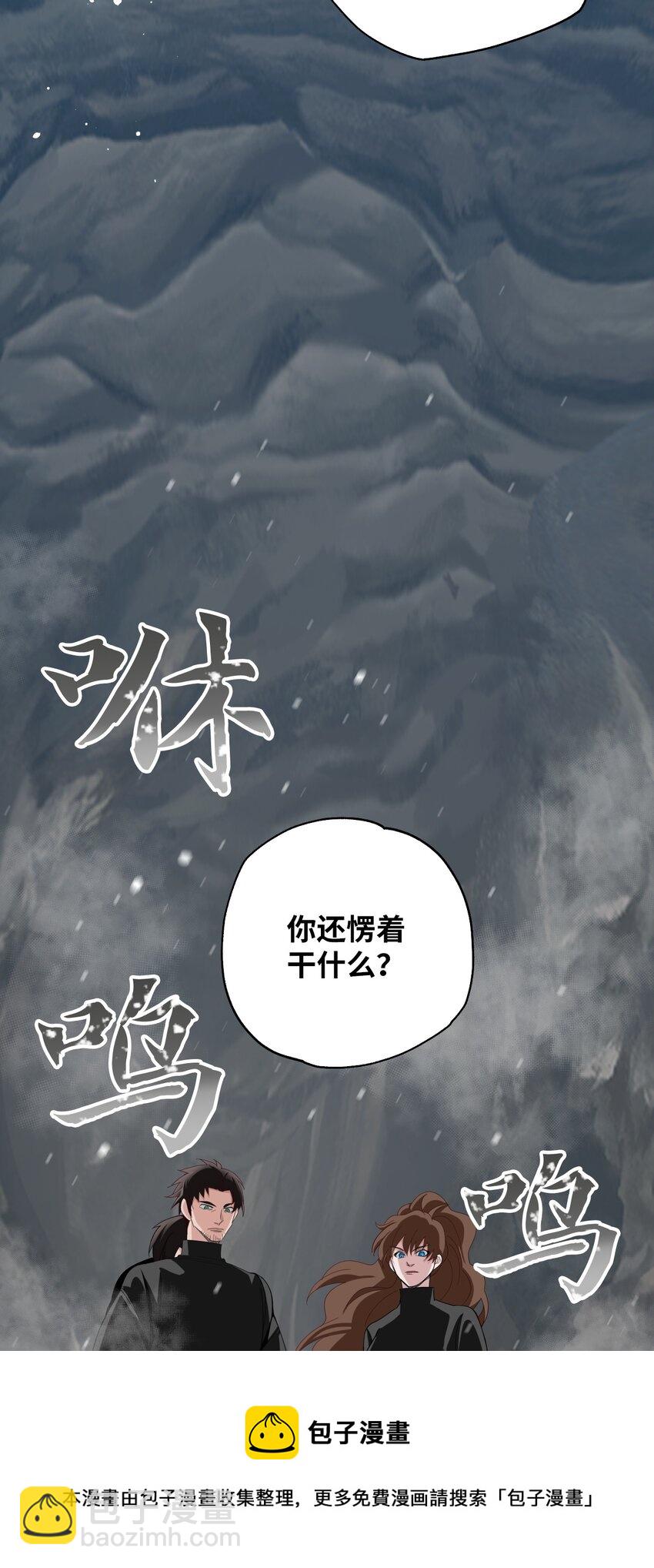 15 重新会合(1/3)-第15话