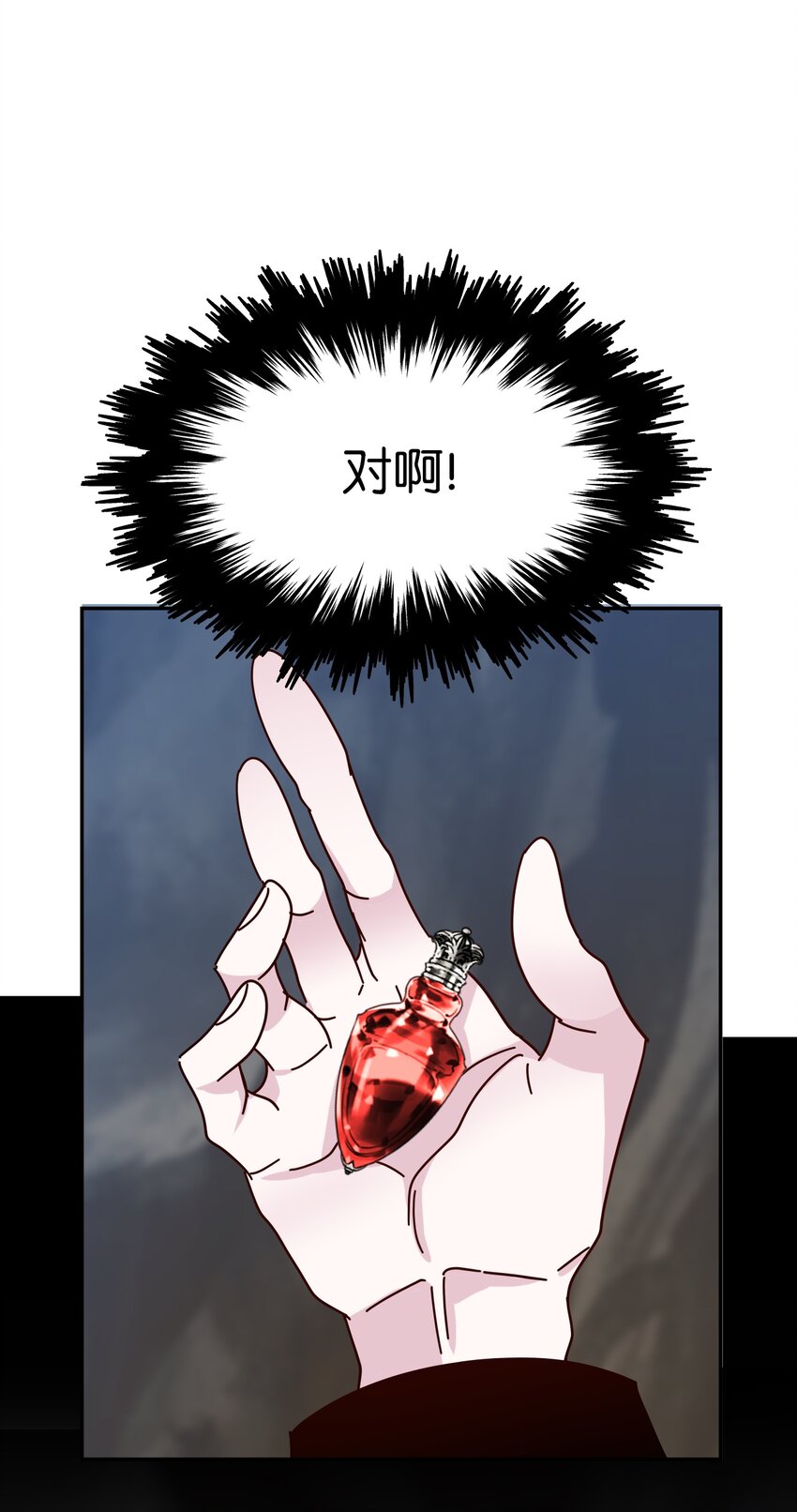 15 重新会合(1/3)-第15话