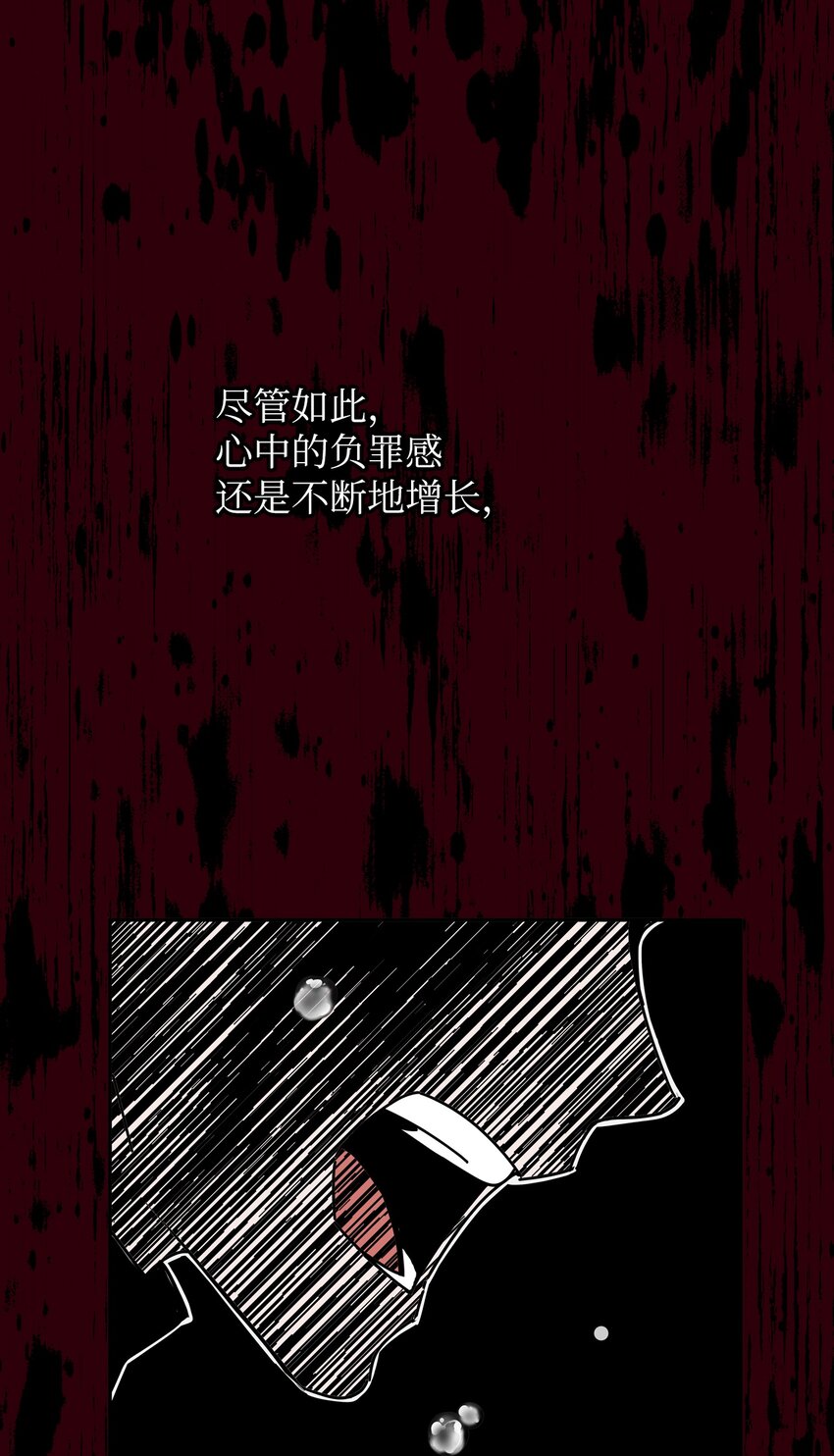 15 重新会合(1/3)-第15话