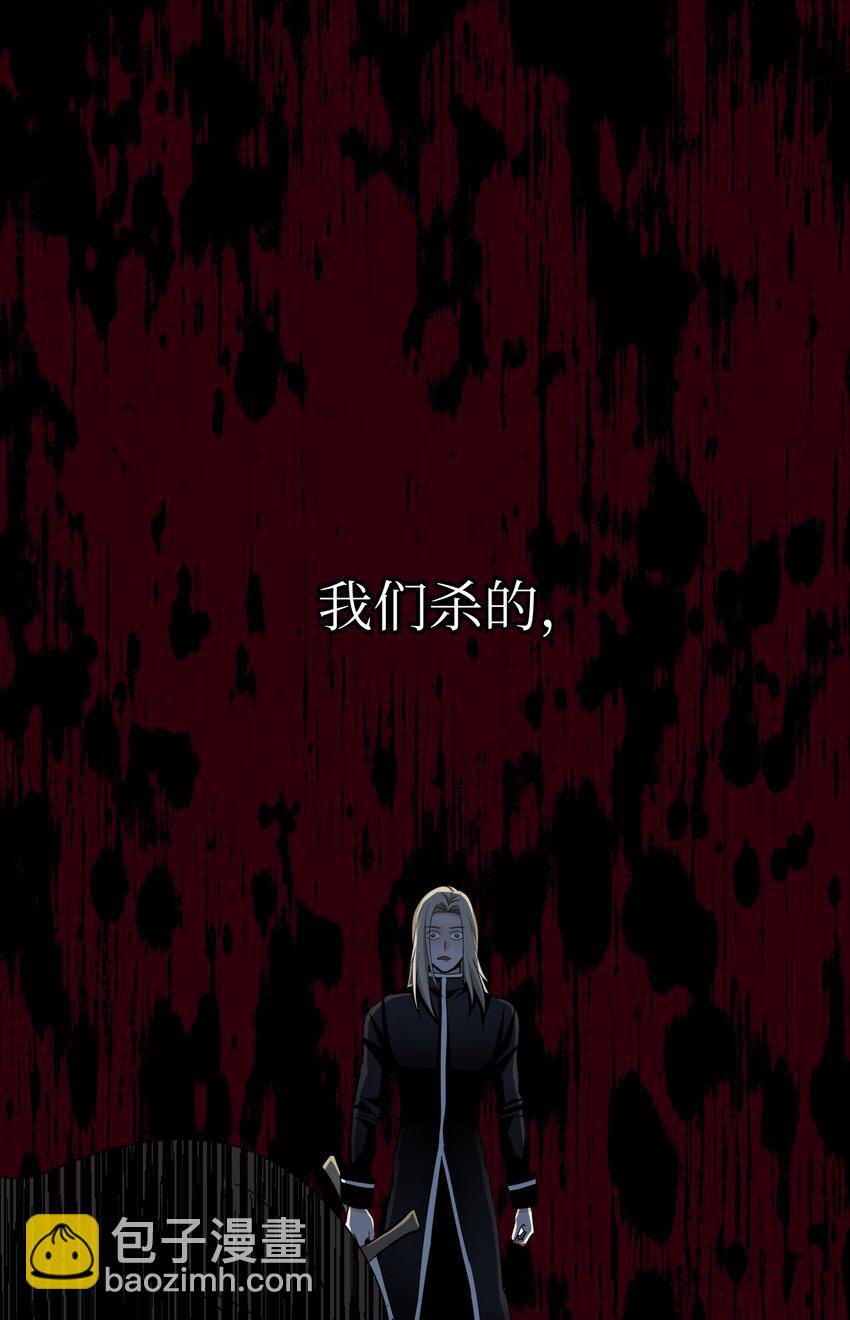 15 重新会合(1/3)-第15话