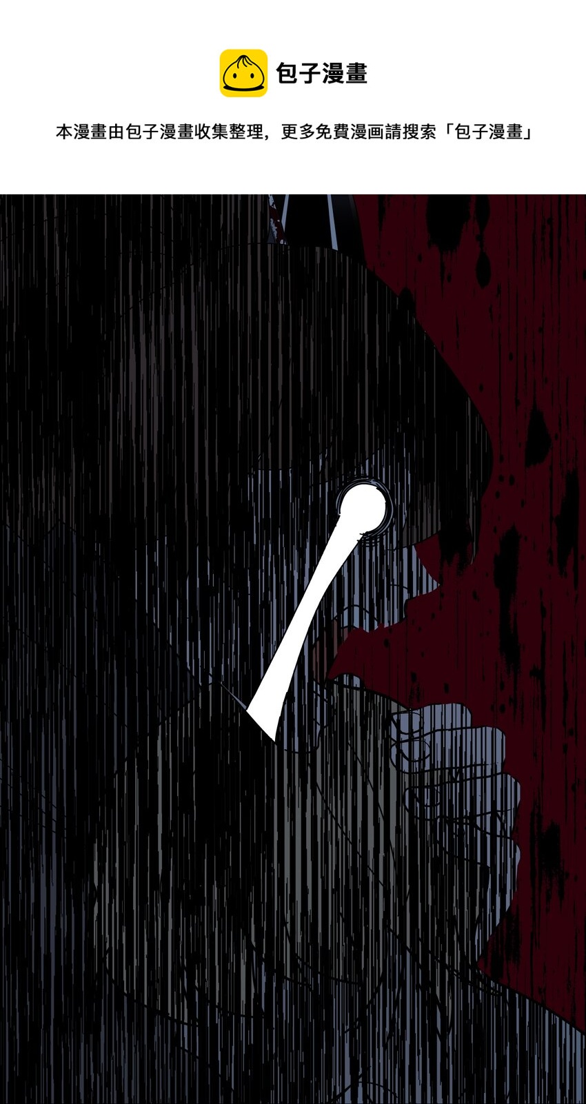 15 重新会合(1/3)-第15话