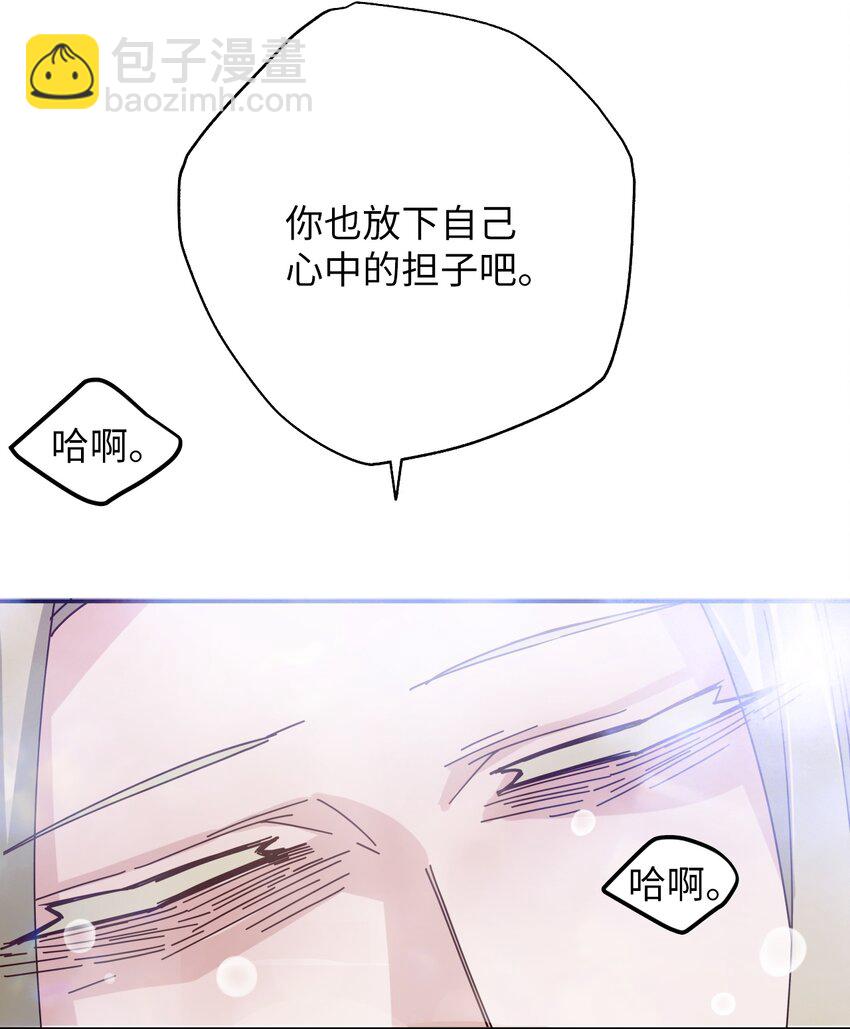 15 重新会合(1/3)-第15话