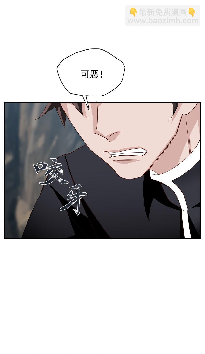 15 重新会合(1/3)-第15话