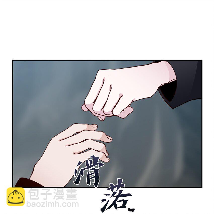 15 重新会合(1/3)-第15话