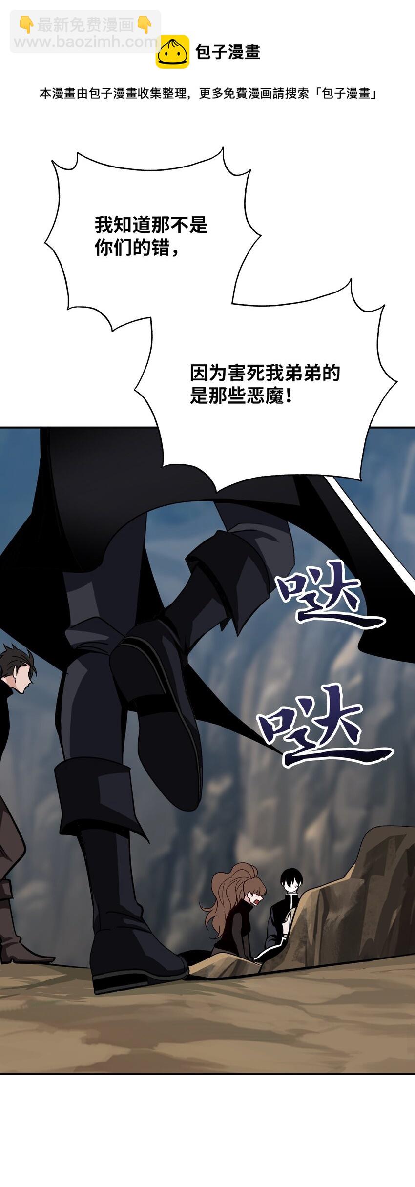 15 重新会合(1/3)-第15话