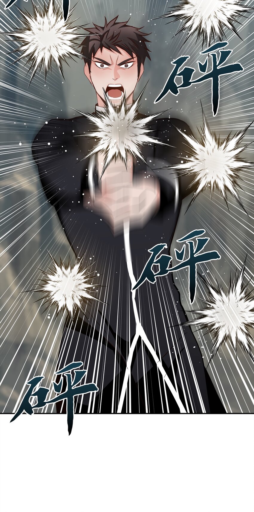 15 重新会合(1/3)-第15话