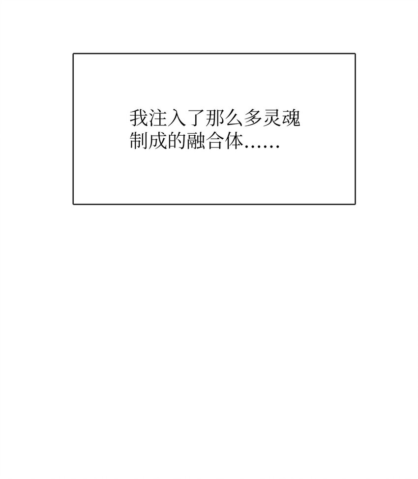 17 反击(1/3)-第17话