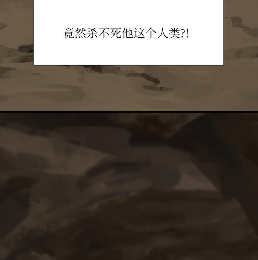 17 反击(1/3)-第17话