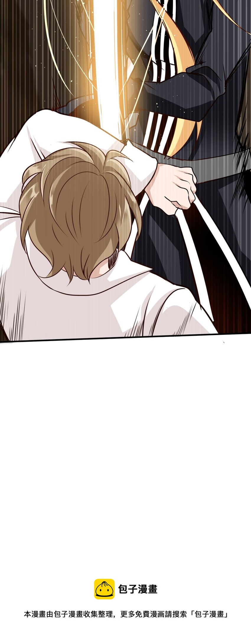 17 反击(1/3)-第17话