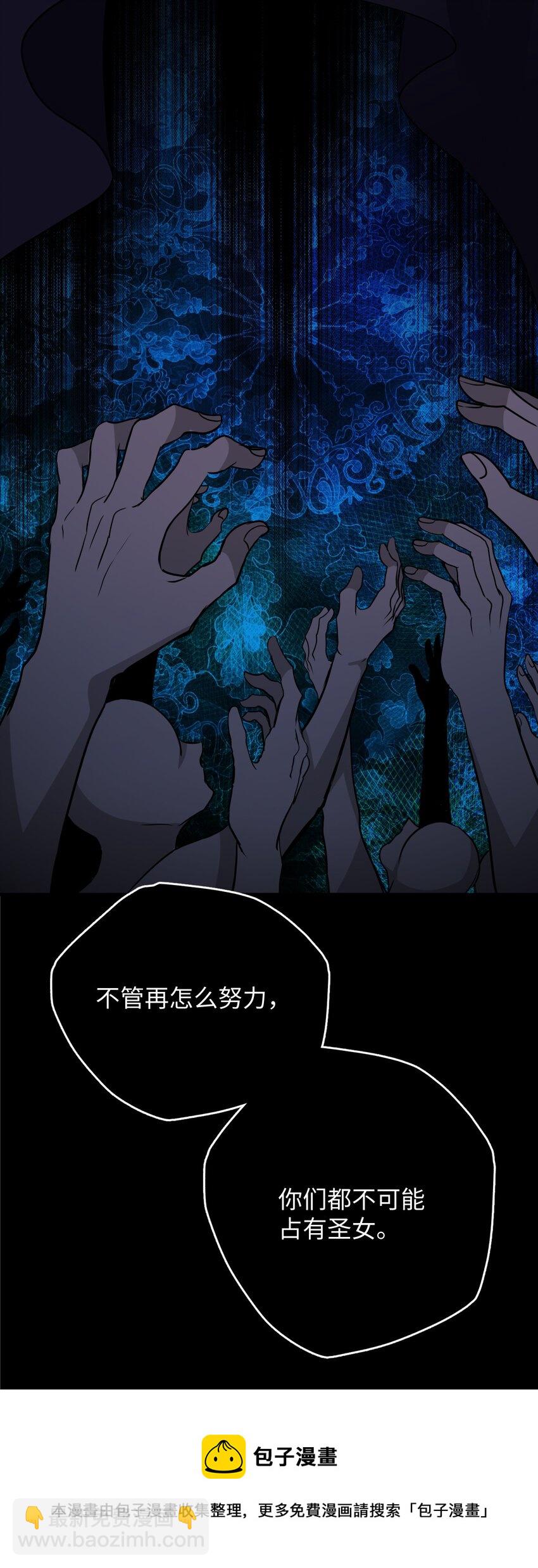 17 反击(1/3)-第17话