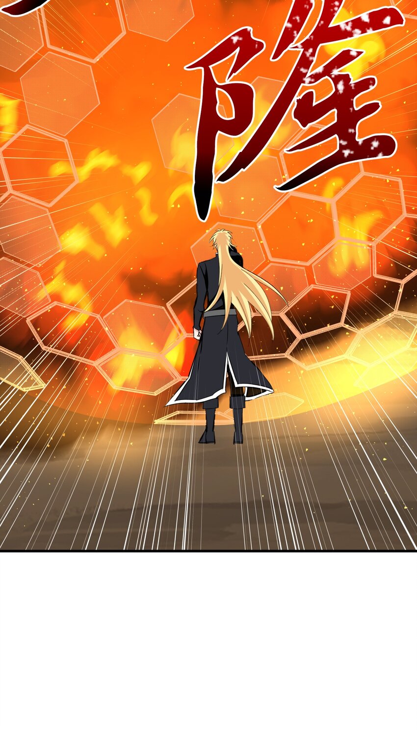 17 反击(1/3)-第17话