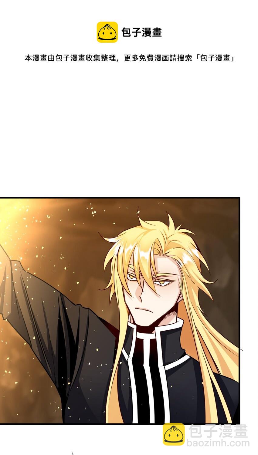 17 反击(1/3)-第17话