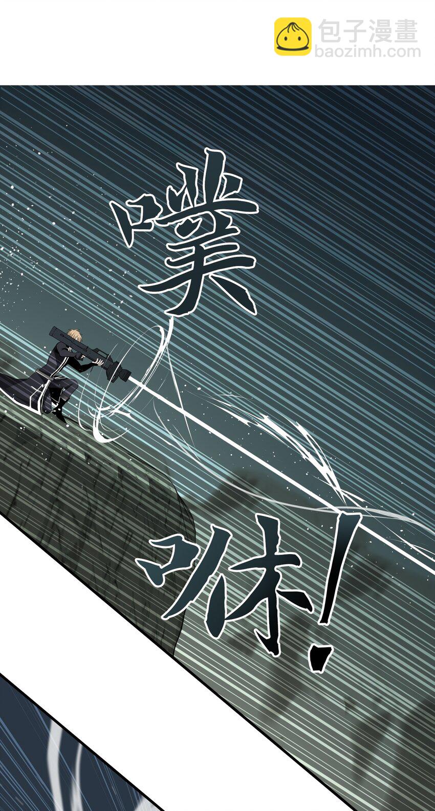 21 下定决心(1/3)-第21话