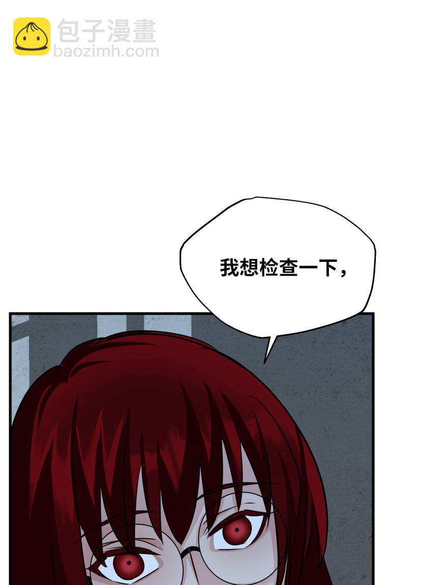 23 离开(1/3)-第23话