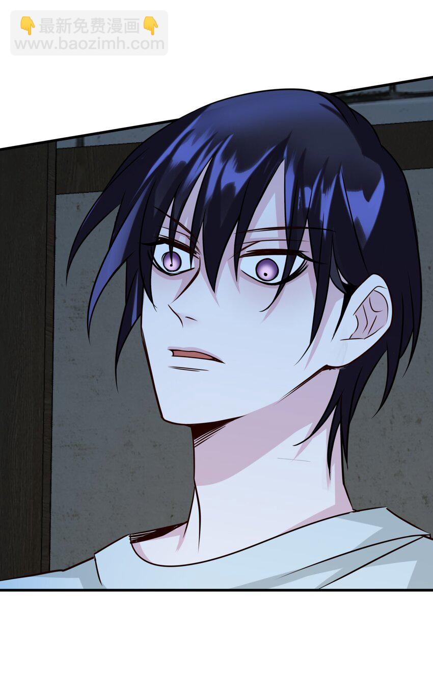 23 离开(1/3)-第23话