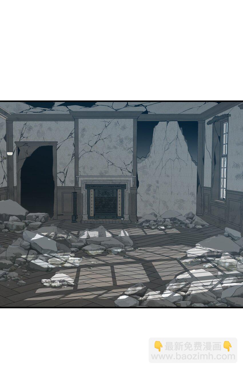 27 出去买菜(1/2)-第27话