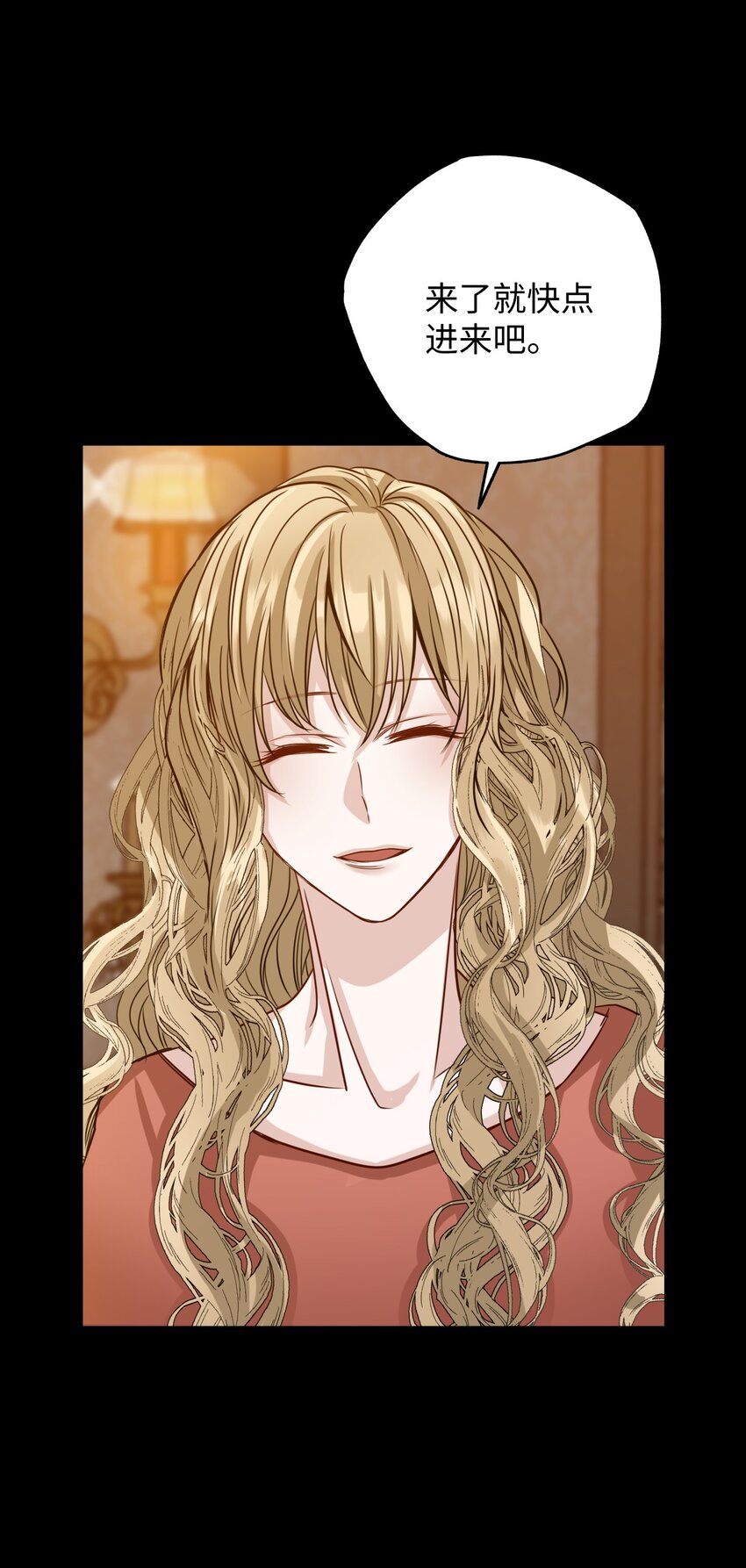 27 出去买菜(1/2)-第27话