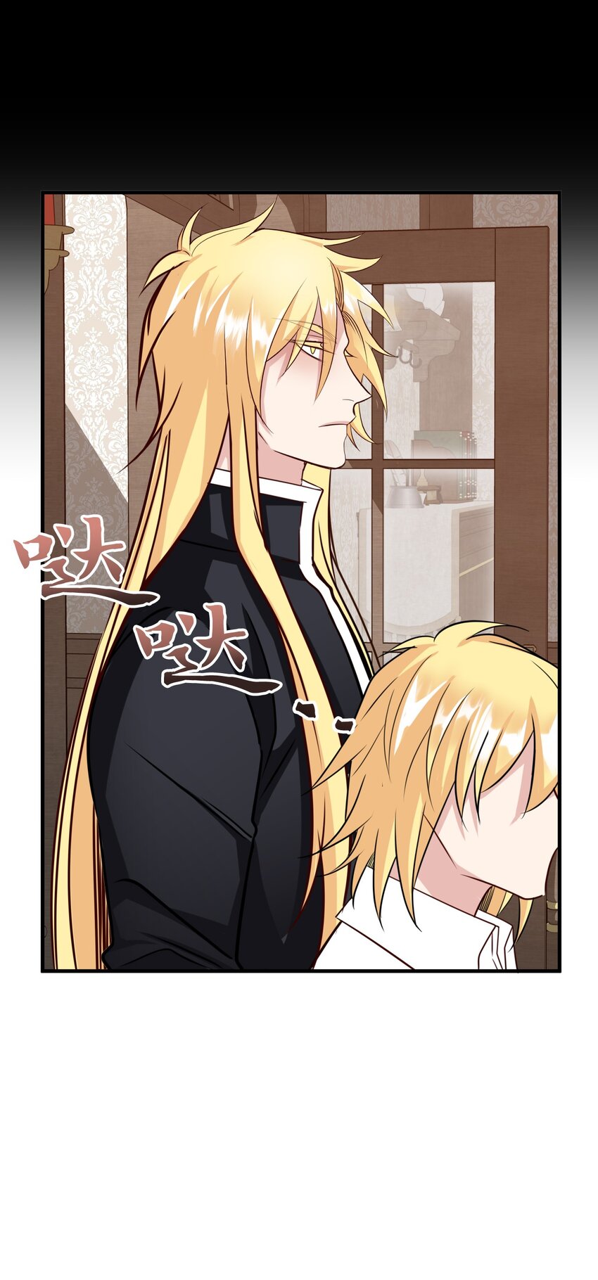 27 出去买菜(1/2)-第27话