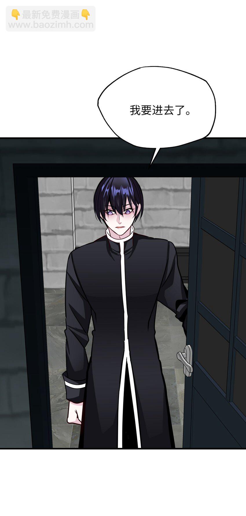 27 出去买菜(1/2)-第27话