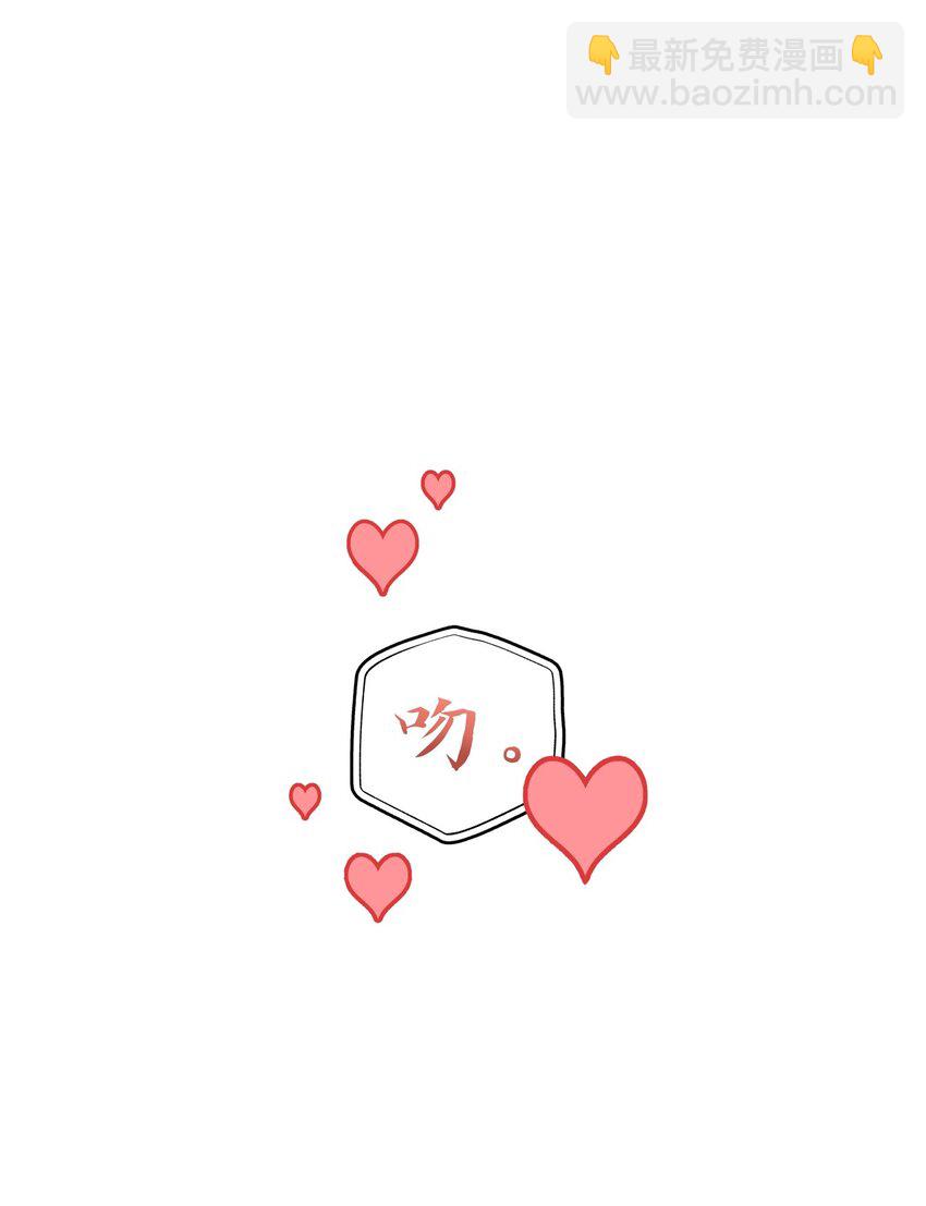 27 出去买菜(1/2)-第27话