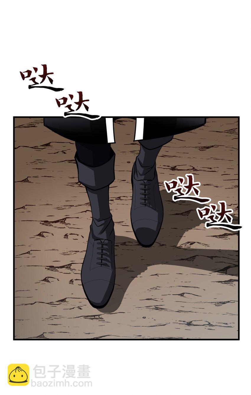 27 出去买菜(1/2)-第27话