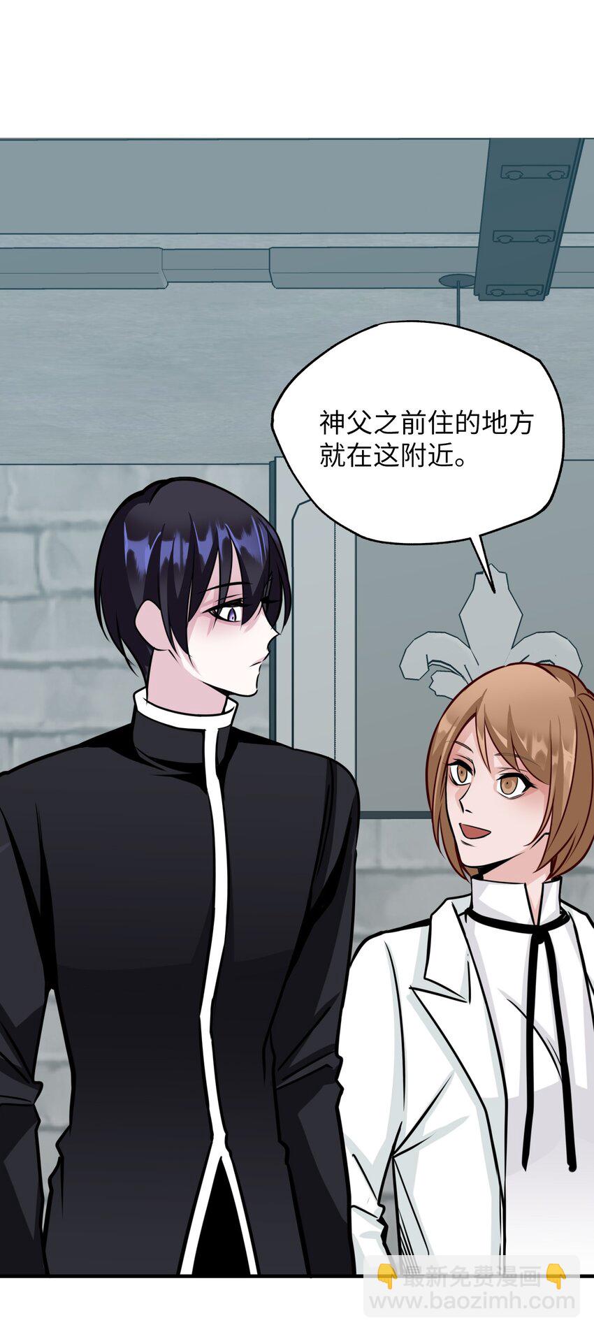 27 出去买菜(1/2)-第27话