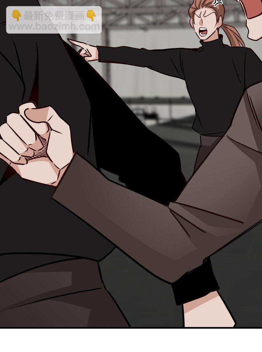 29 跟过来了(1/2)-第29话