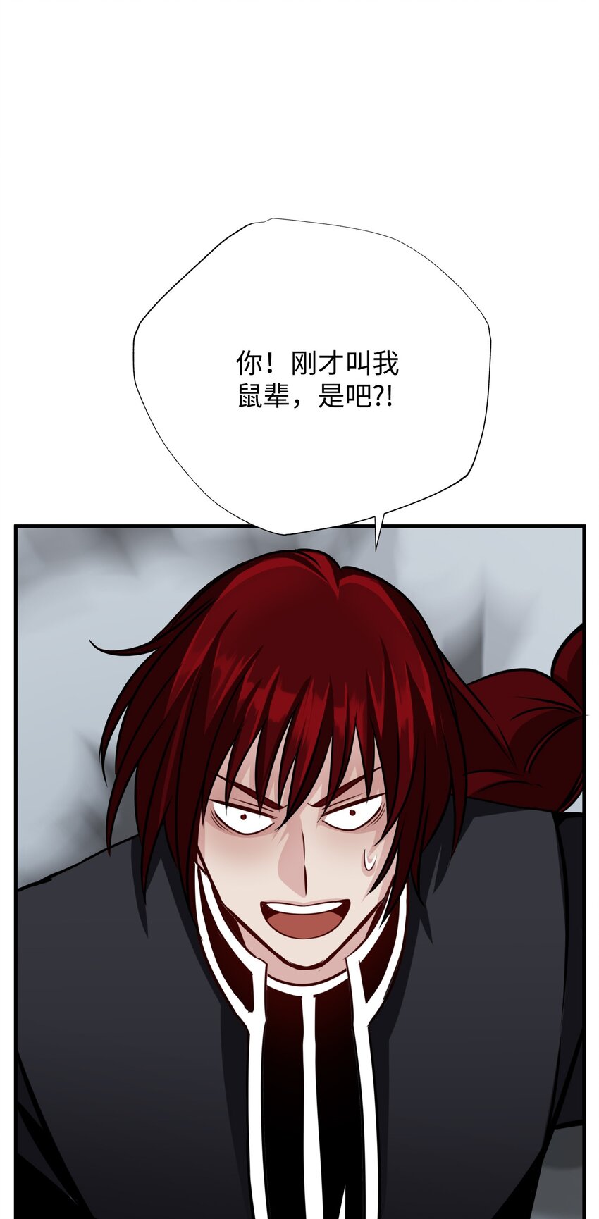 37 战斗(1/2)-第37话