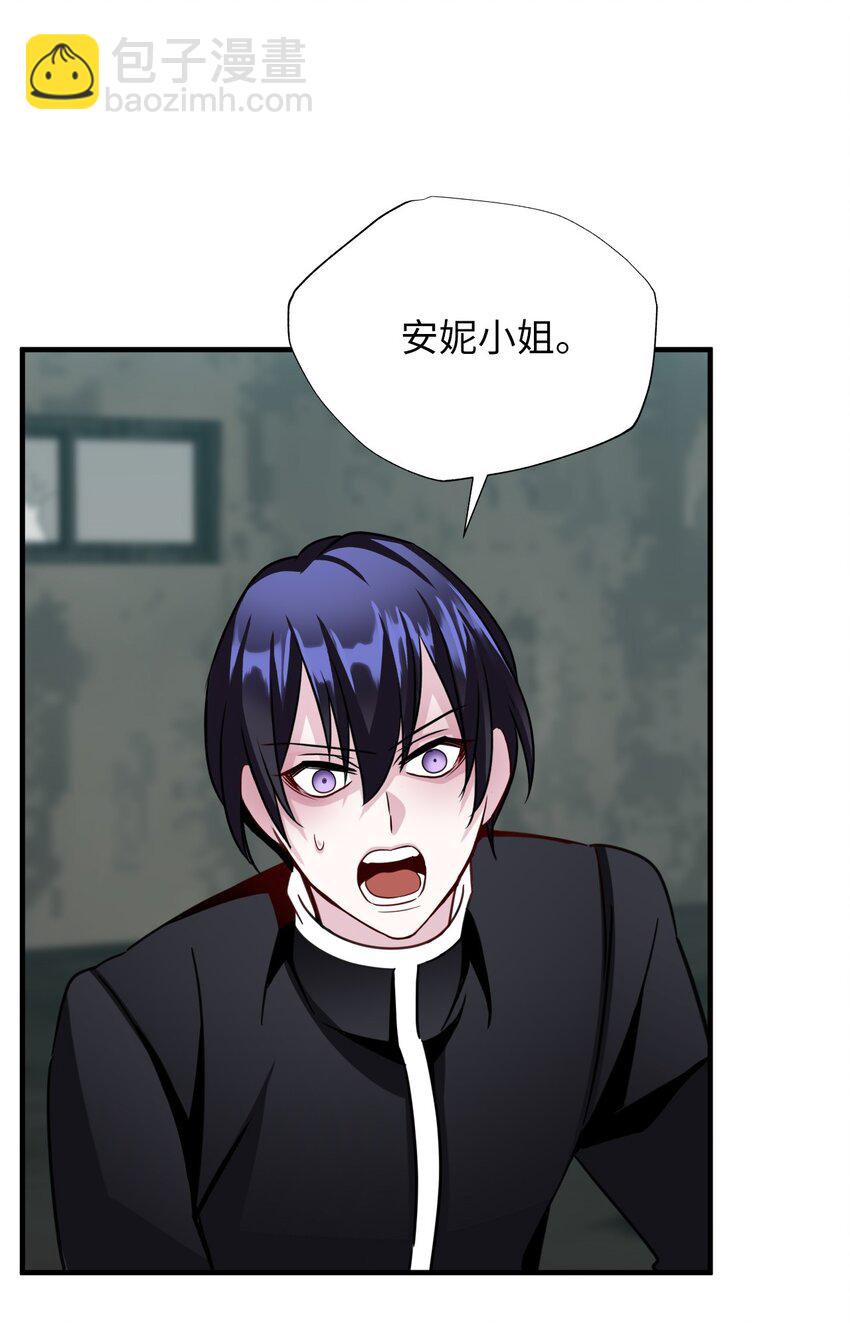 39 预知能力(1/2)-第39话