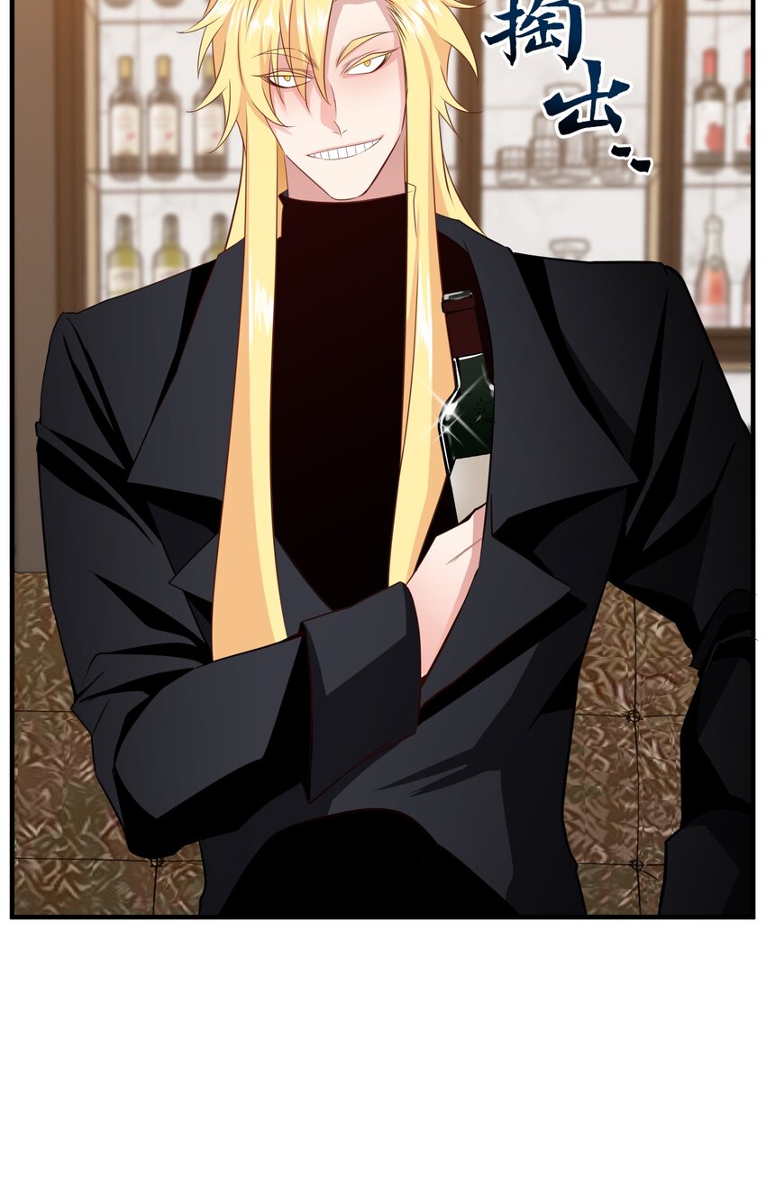 05 D要塞的市长(1/3)-第5话