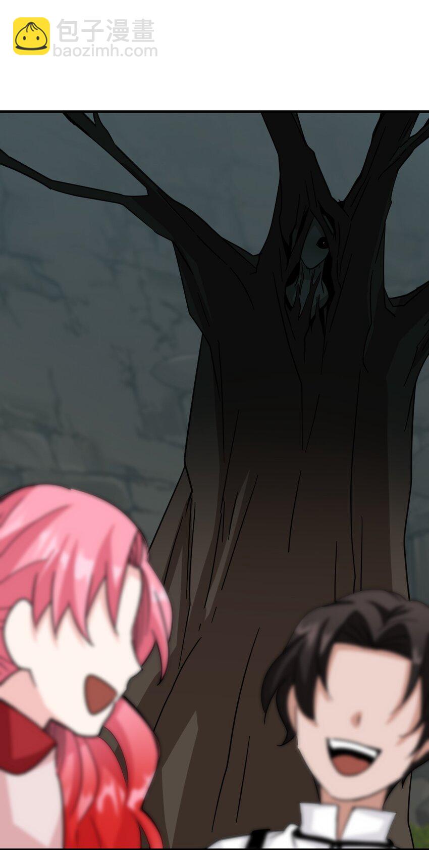 41 树(1/2)-第41话