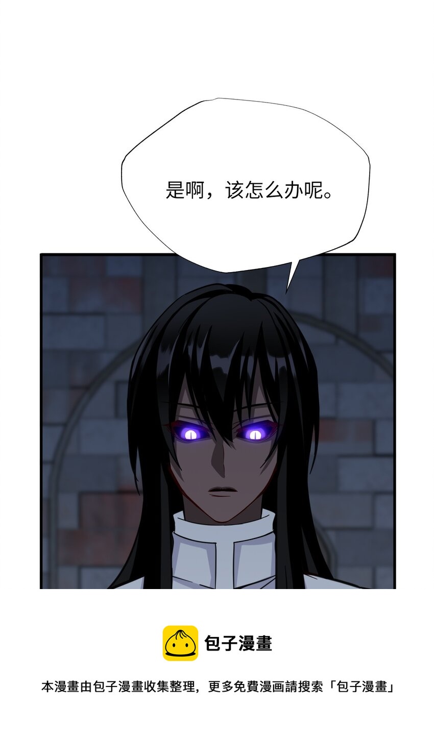 47 越狱(1/2)-第47话