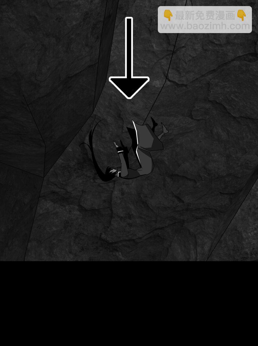 51 保护魔法(1/2)-第51话